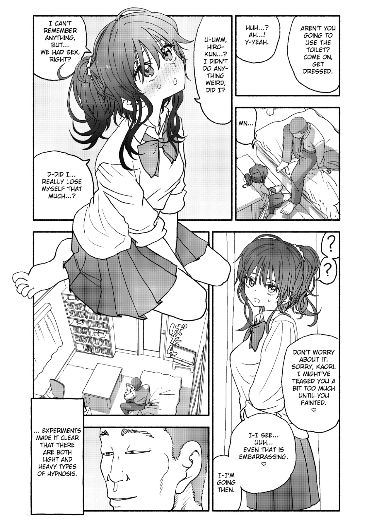 Hentai Manga Comic-Suggestion App Experiment Record 2-Read-18